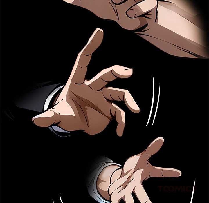 黑道X上班族第34話