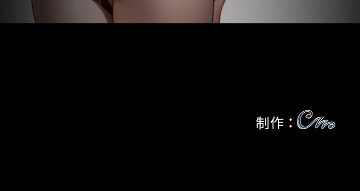 黑道X上班族第34話