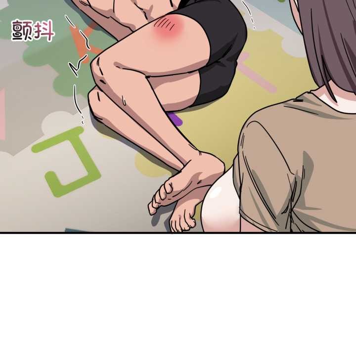 當狗不丟人第32話