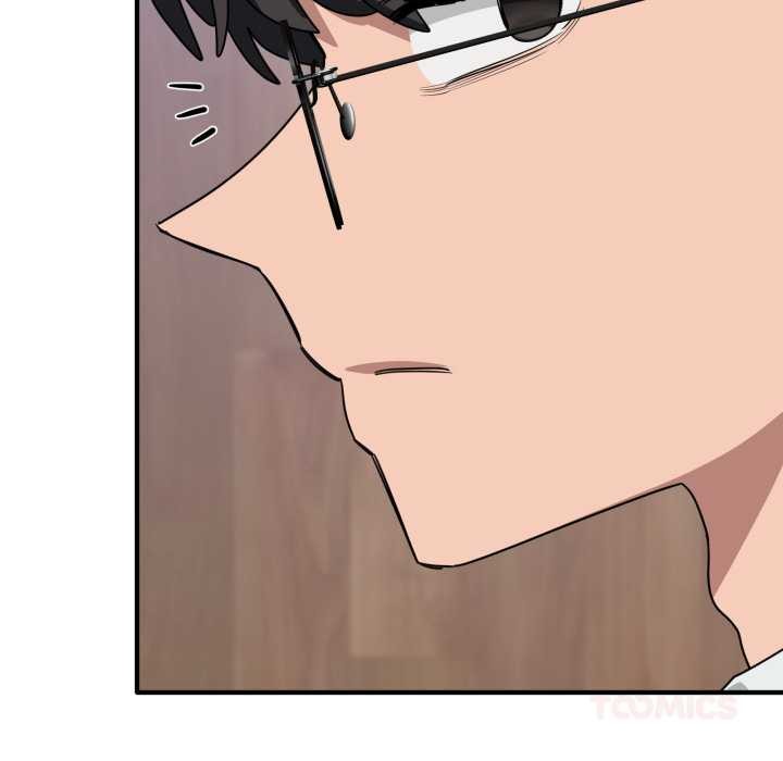 當狗不丟人第32話