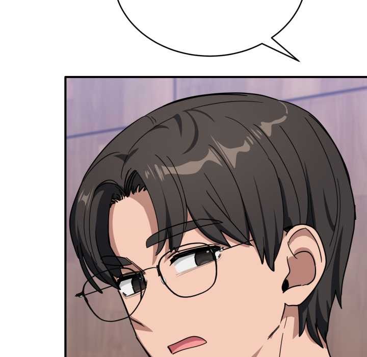 當狗不丟人第32話