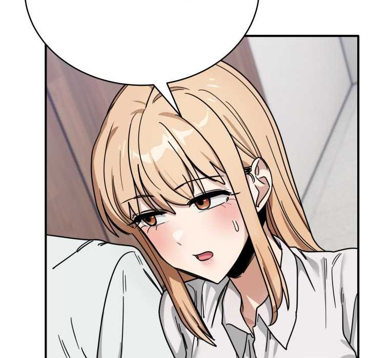 當狗不丟人第32話