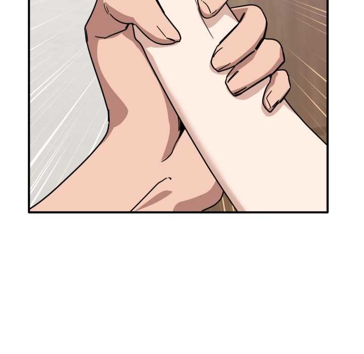 當狗不丟人第32話