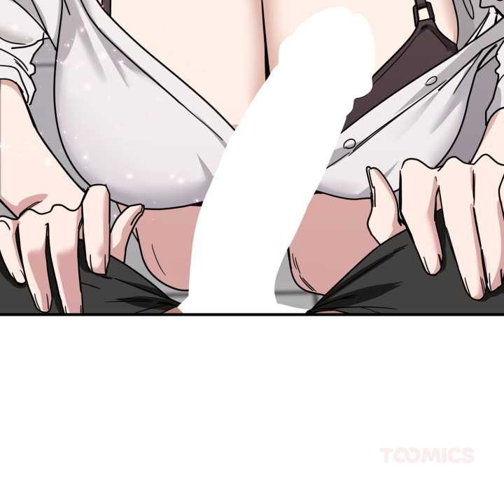 當狗不丟人第32話