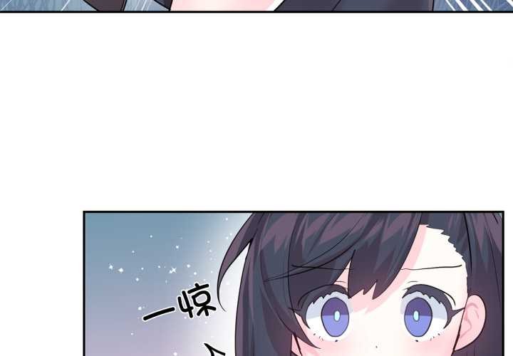 虛擬仙境第37話