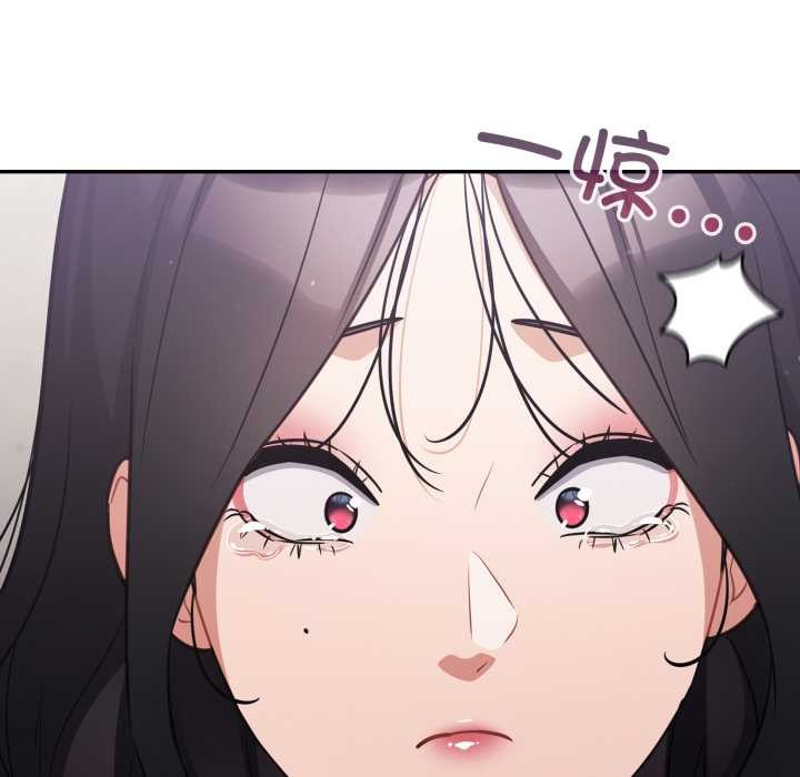 傻瓜病毒第46話