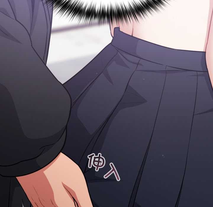 傻瓜病毒第46話