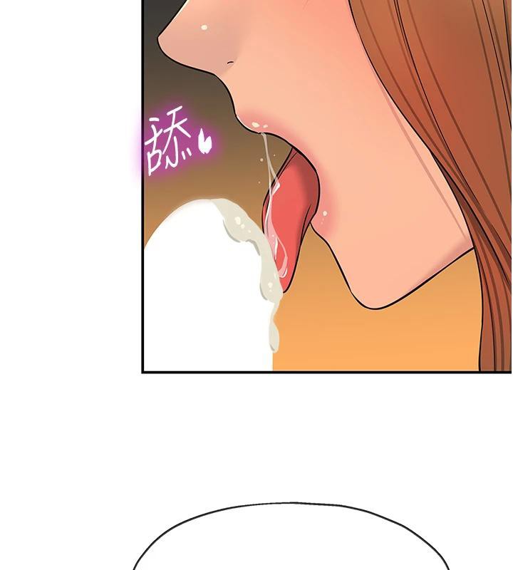 洞洞雜貨店外傳最終話-洞口儀式的繼承人