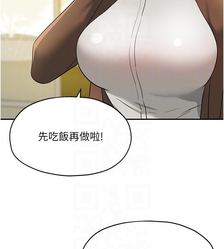 洞洞雜貨店外傳最終話-洞口儀式的繼承人