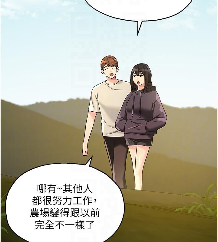 洞洞雜貨店外傳最終話-洞口儀式的繼承人