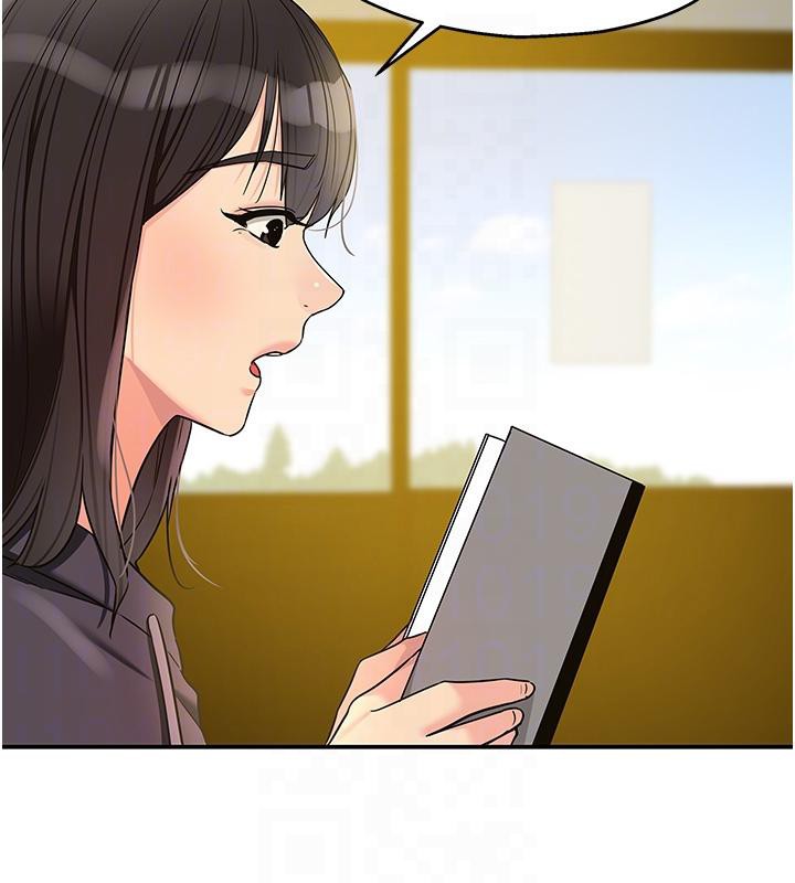 洞洞雜貨店外傳最終話-洞口儀式的繼承人