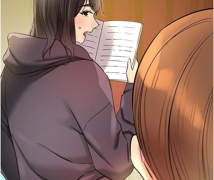 洞洞雜貨店外傳最終話-洞口儀式的繼承人