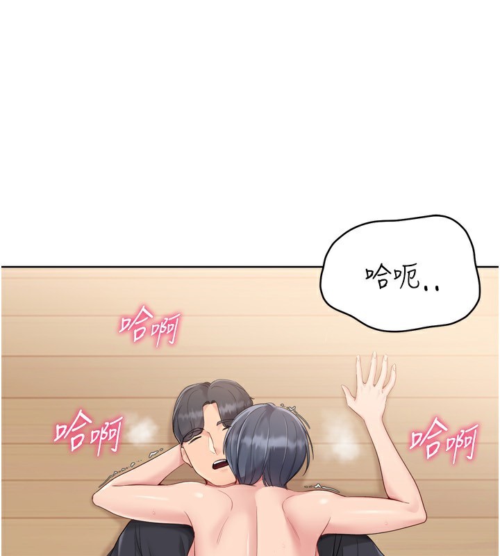 Setup!排球少女第72話-下次也要用力填滿我喔♥