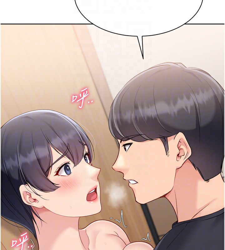 Setup!排球少女第72話-下次也要用力填滿我喔♥