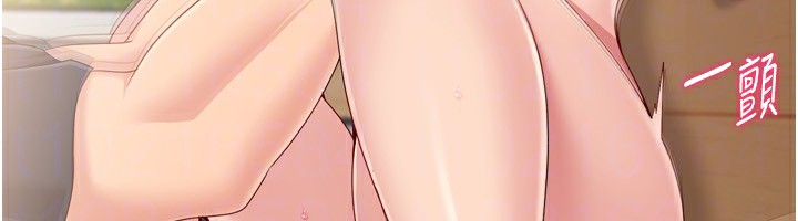 Setup!排球少女第72話-下次也要用力填滿我喔♥