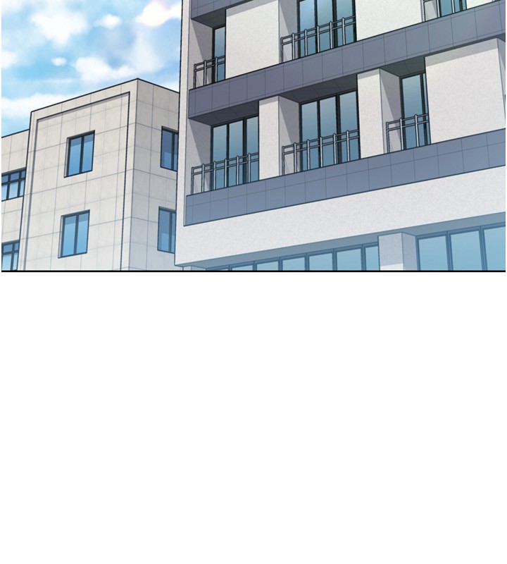 Setup!排球少女第72話-下次也要用力填滿我喔♥