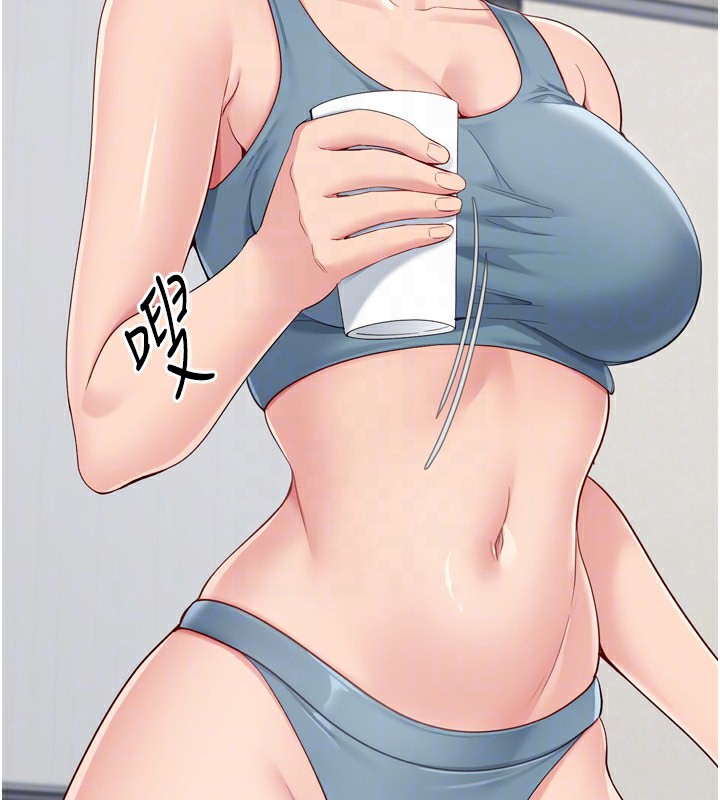 Setup!排球少女第72話-下次也要用力填滿我喔♥