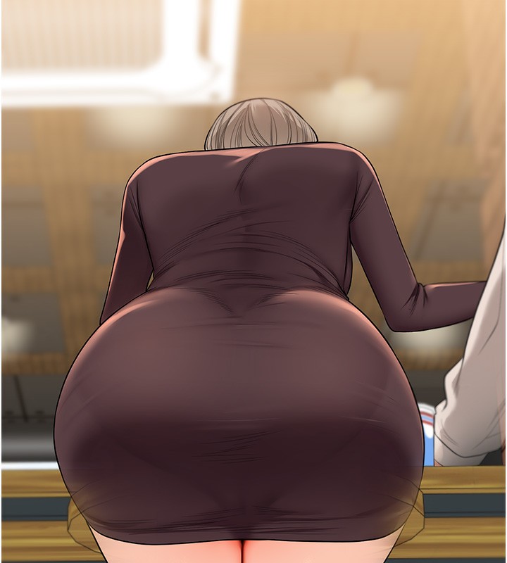 玩轉學姊第86話-在暗處模仿A片野戰