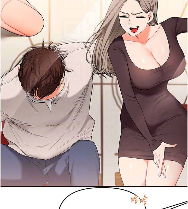 玩轉學姊第86話-在暗處模仿A片野戰