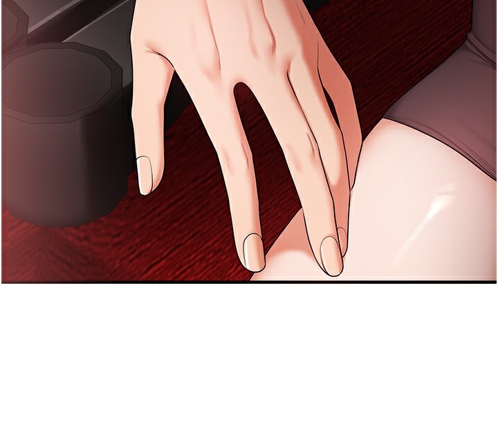 玩轉學姊第86話-在暗處模仿A片野戰