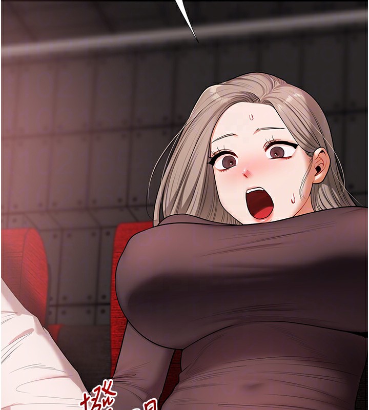 玩轉學姊第86話-在暗處模仿A片野戰