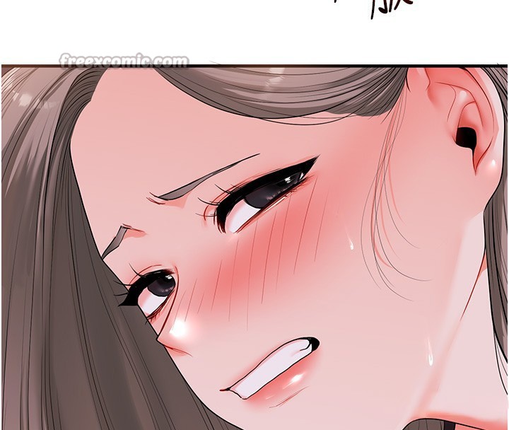 玩轉學姊第86話-在暗處模仿A片野戰