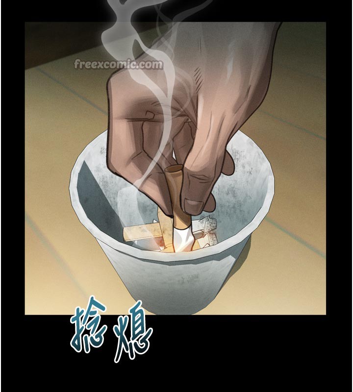 墮落物語2第34話-白玫瑰的墮落物語