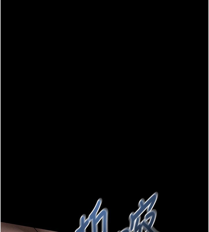 墮落物語2第34話-白玫瑰的墮落物語