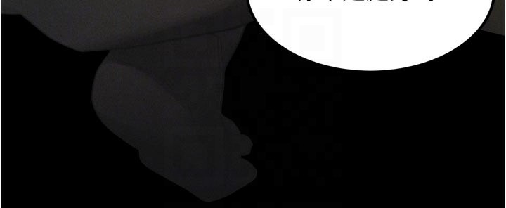 墮落物語2第34話-白玫瑰的墮落物語