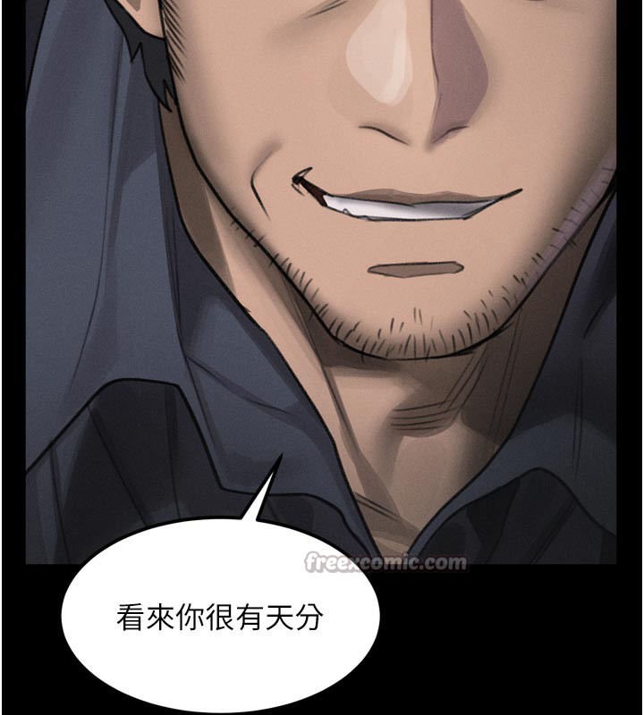 墮落物語2第34話-白玫瑰的墮落物語