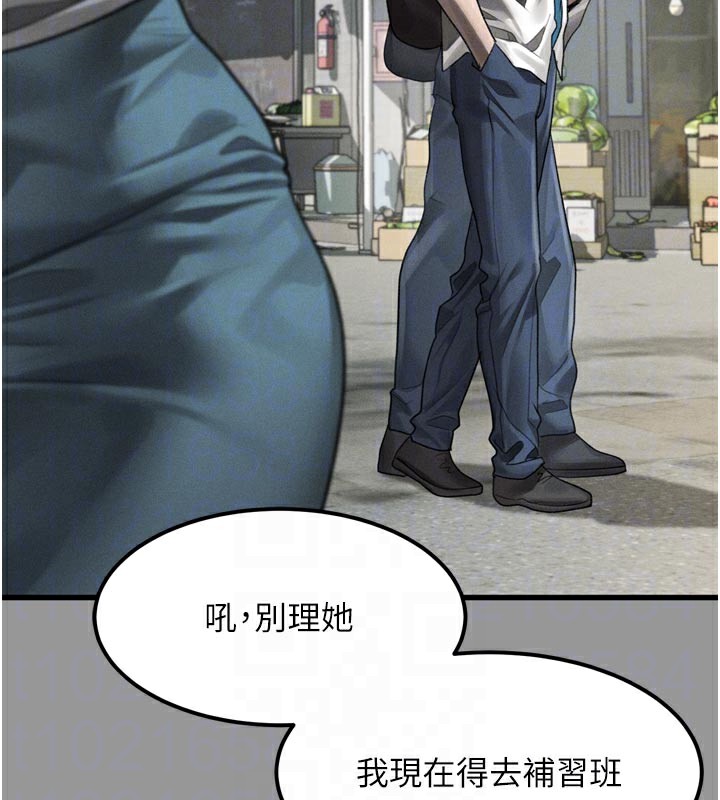 墮落物語2第34話-白玫瑰的墮落物語