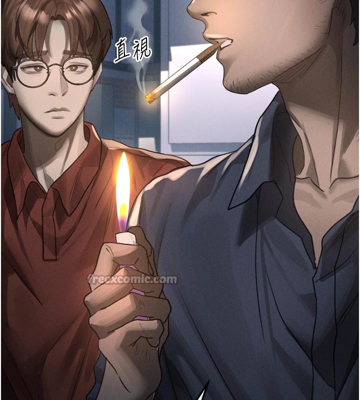 墮落物語2第34話-白玫瑰的墮落物語