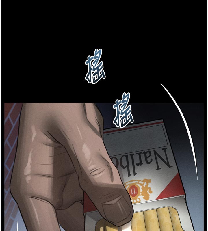 墮落物語2第34話-白玫瑰的墮落物語