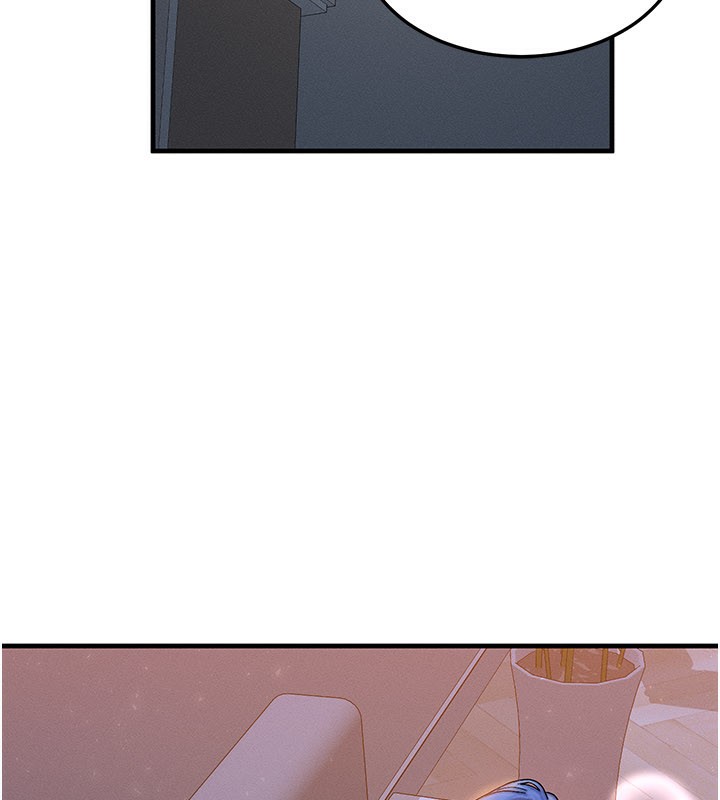 等價交換人生第37話-我可以吞下去嗎…?