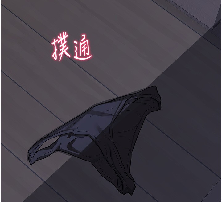 熟女交換計畫第45話-和媽媽的第二次性愛