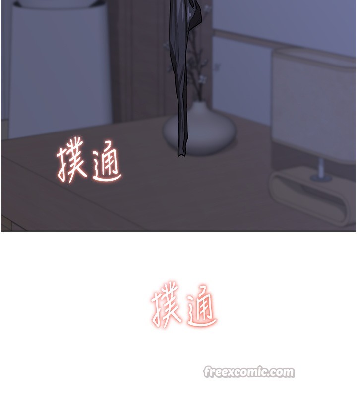 熟女交換計畫第45話-和媽媽的第二次性愛