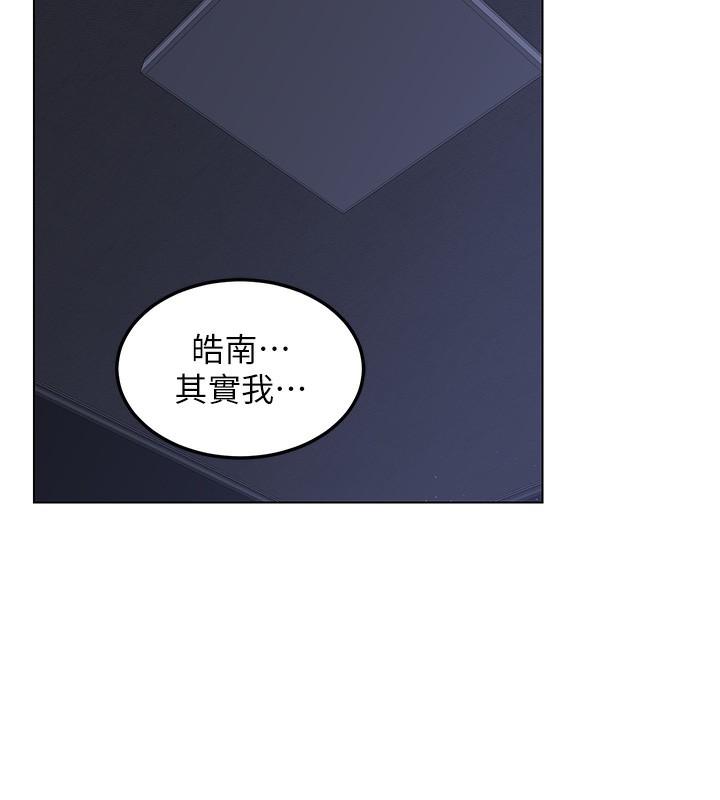 熟女交換計畫第45話-和媽媽的第二次性愛