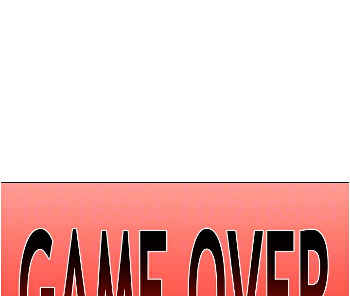 熟女交換計畫第45話-和媽媽的第二次性愛