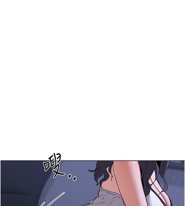 熟女交換計畫第45話-和媽媽的第二次性愛