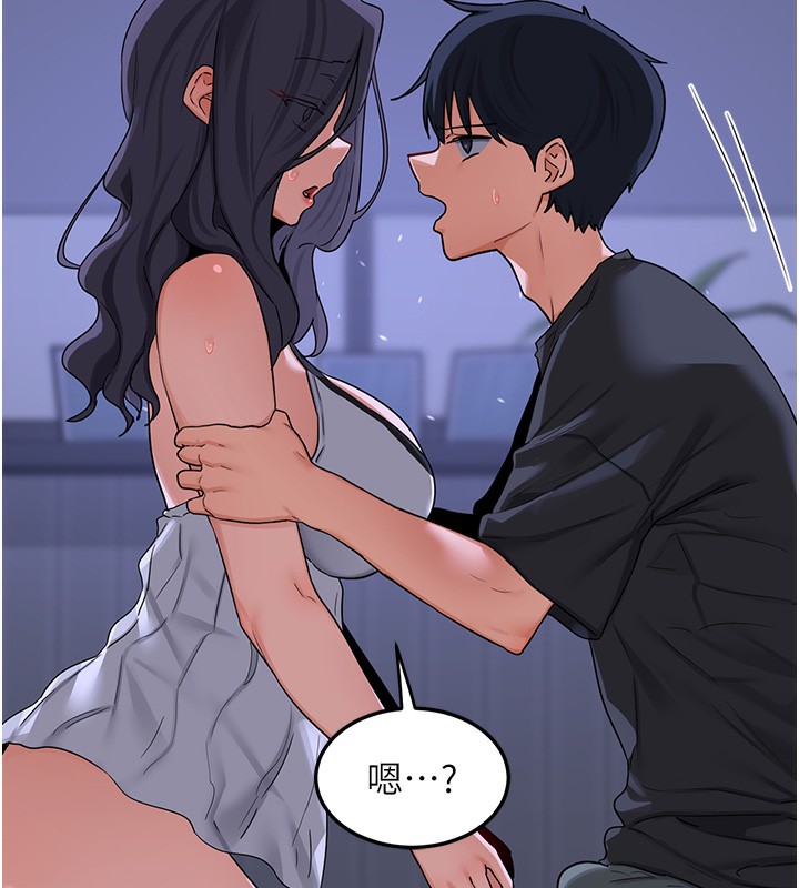 熟女交換計畫第45話-和媽媽的第二次性愛