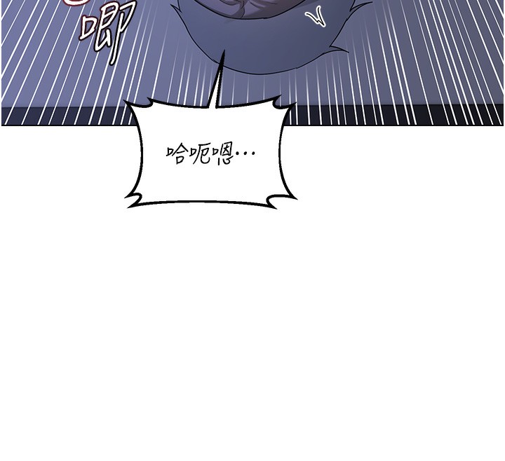 熟女交換計畫第45話-和媽媽的第二次性愛