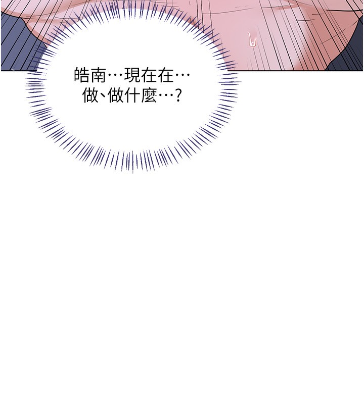 熟女交換計畫第45話-和媽媽的第二次性愛