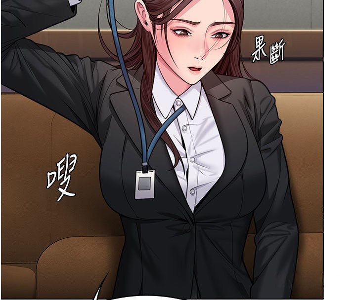 守护妳第7話-誰都不准動她!