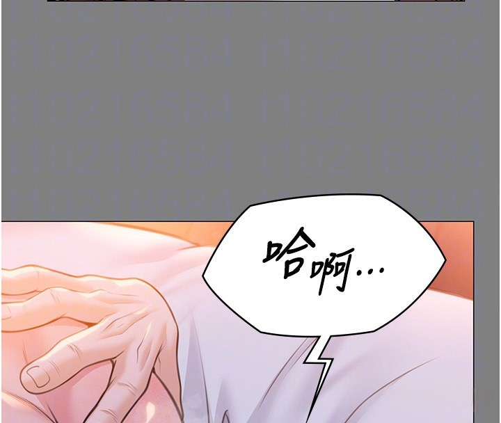 守护妳第7話-誰都不准動她!