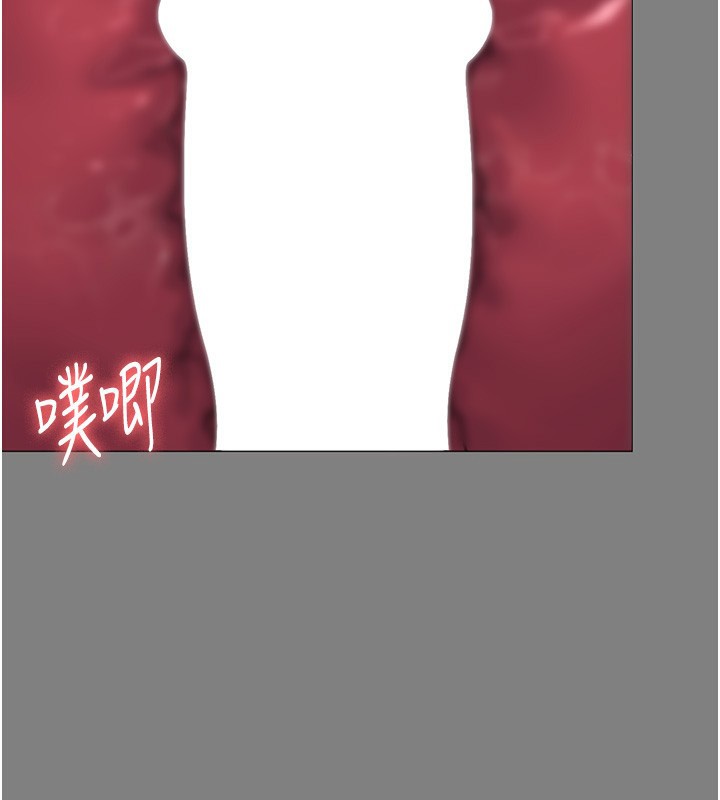 守护妳第7話-誰都不准動她!