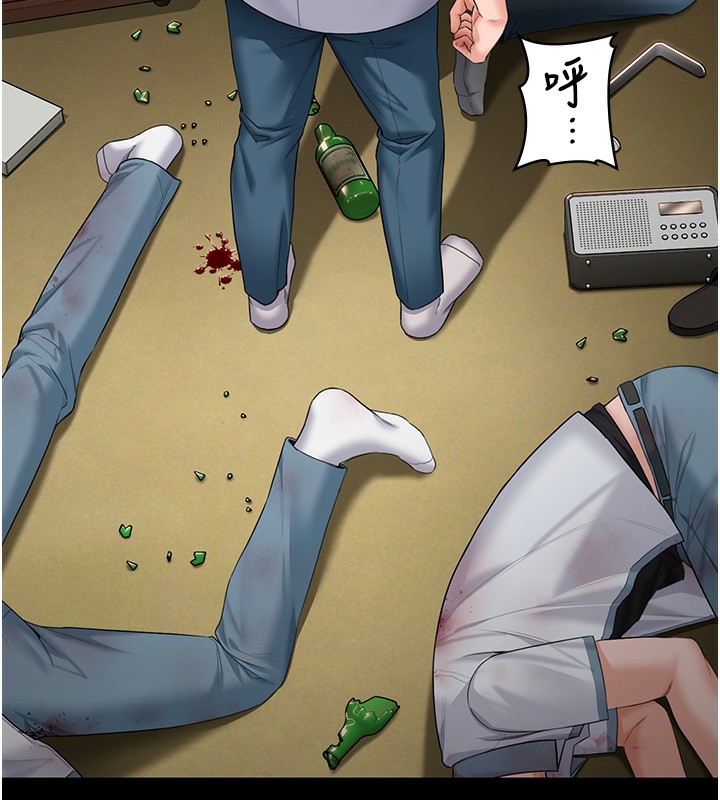 守护妳第7話-誰都不准動她!