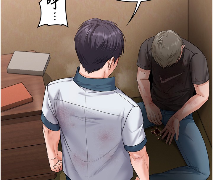 守护妳第7話-誰都不准動她!