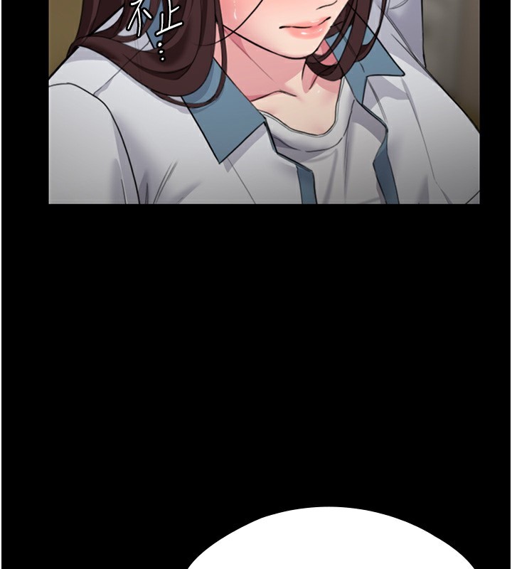 守护妳第7話-誰都不准動她!