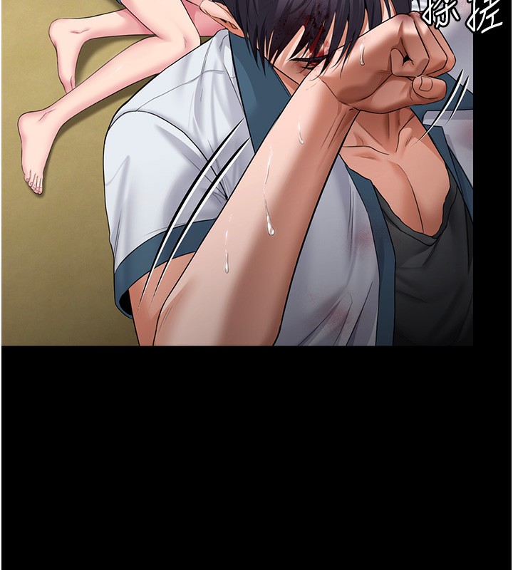 守护妳第7話-誰都不准動她!