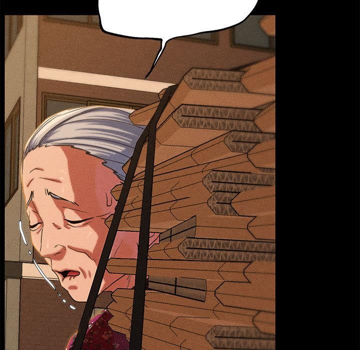 危险同学会第92話